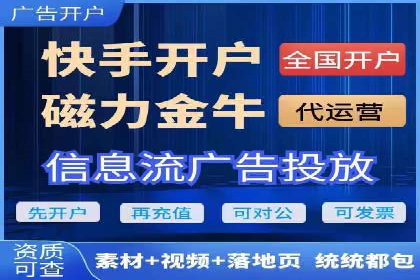 案例解读：SEM助力企业实现品牌升级