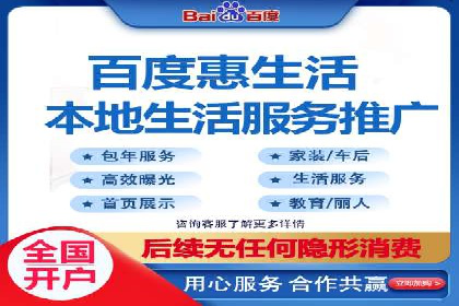 SEM网络推广案例解析：效果翻倍秘籍