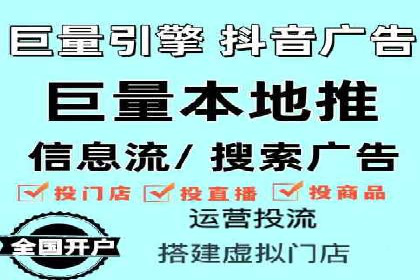 百度信息流广告推广案例：提升品牌知名度